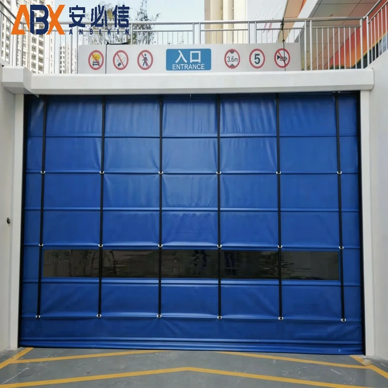 台湾省充气式门封
